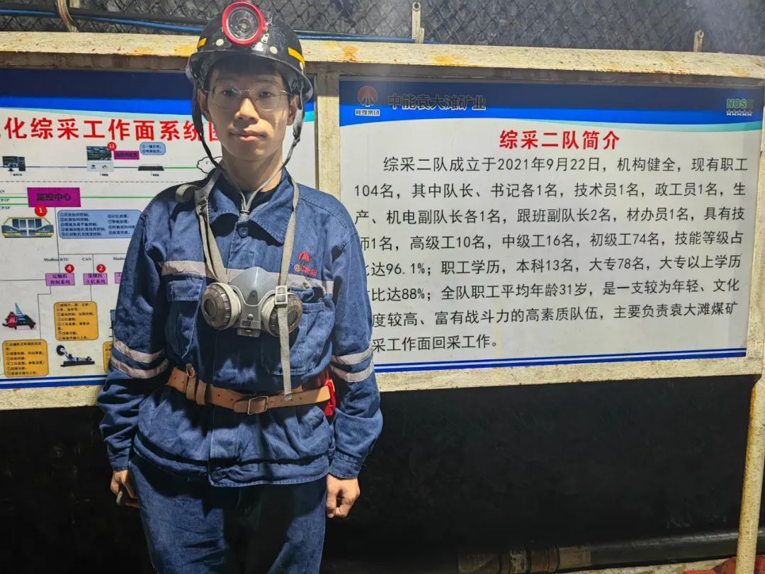 图片 2.jpg