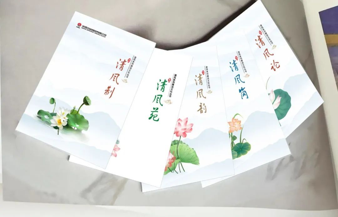 1693620001733691.jpeg 图片 1.jpg