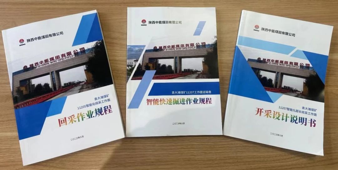 1694741608217929.jpeg 图片 2.jpg