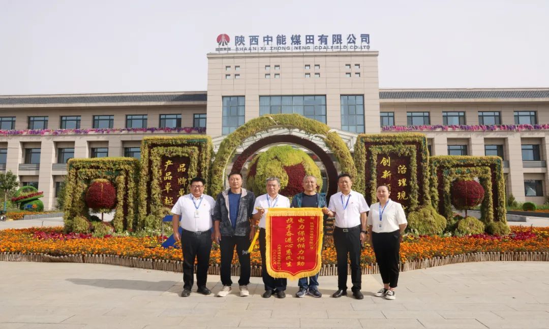 1695275466303467.jpeg 图片 1.jpg