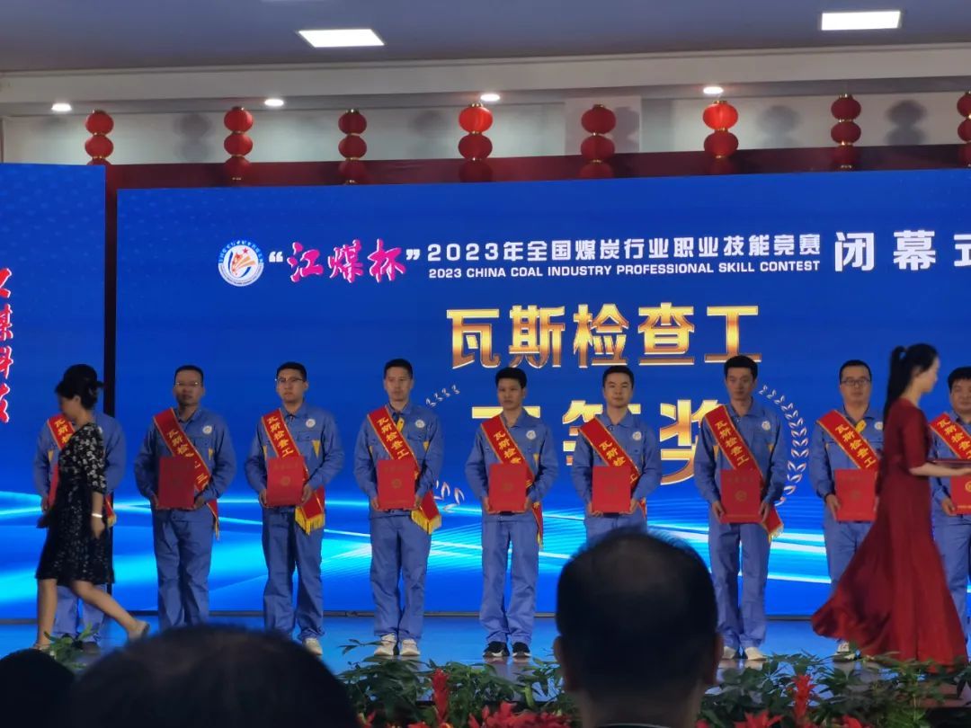 图片 2.jpg