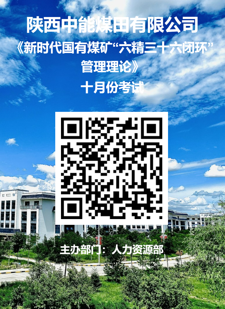 微信图片_20231031134257.png