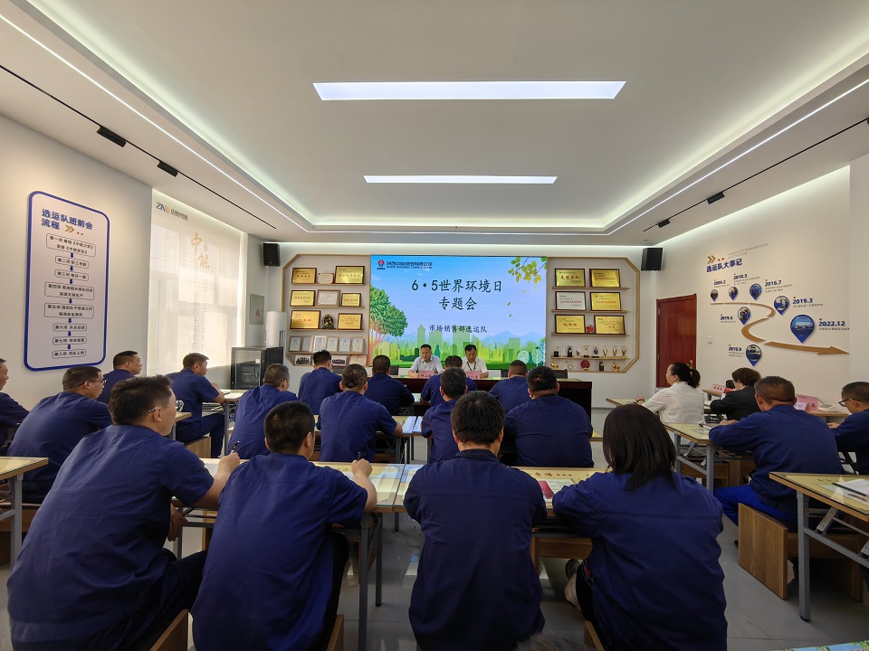 环保知识专题授课、现场互动，传布绿色生态理想（闫红艳 摄）.jpg