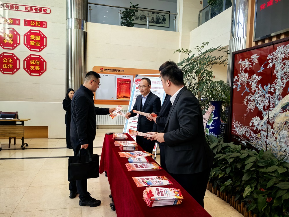 微信图片_20251119142618.jpg