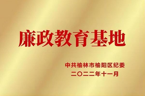 888腾博会-诚信为本,专业服务