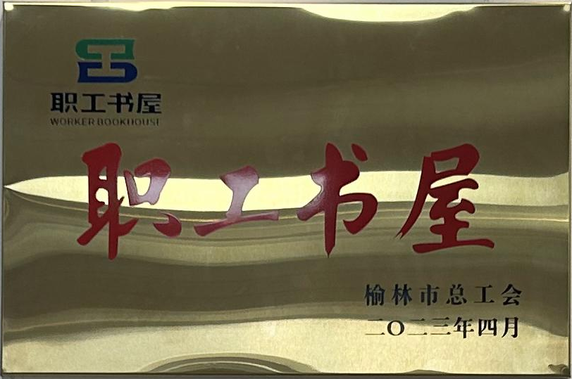 888腾博会-诚信为本,专业服务