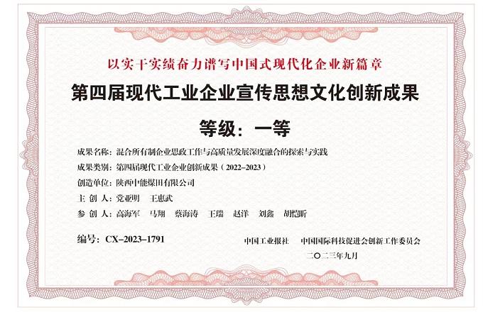 888腾博会-诚信为本,专业服务