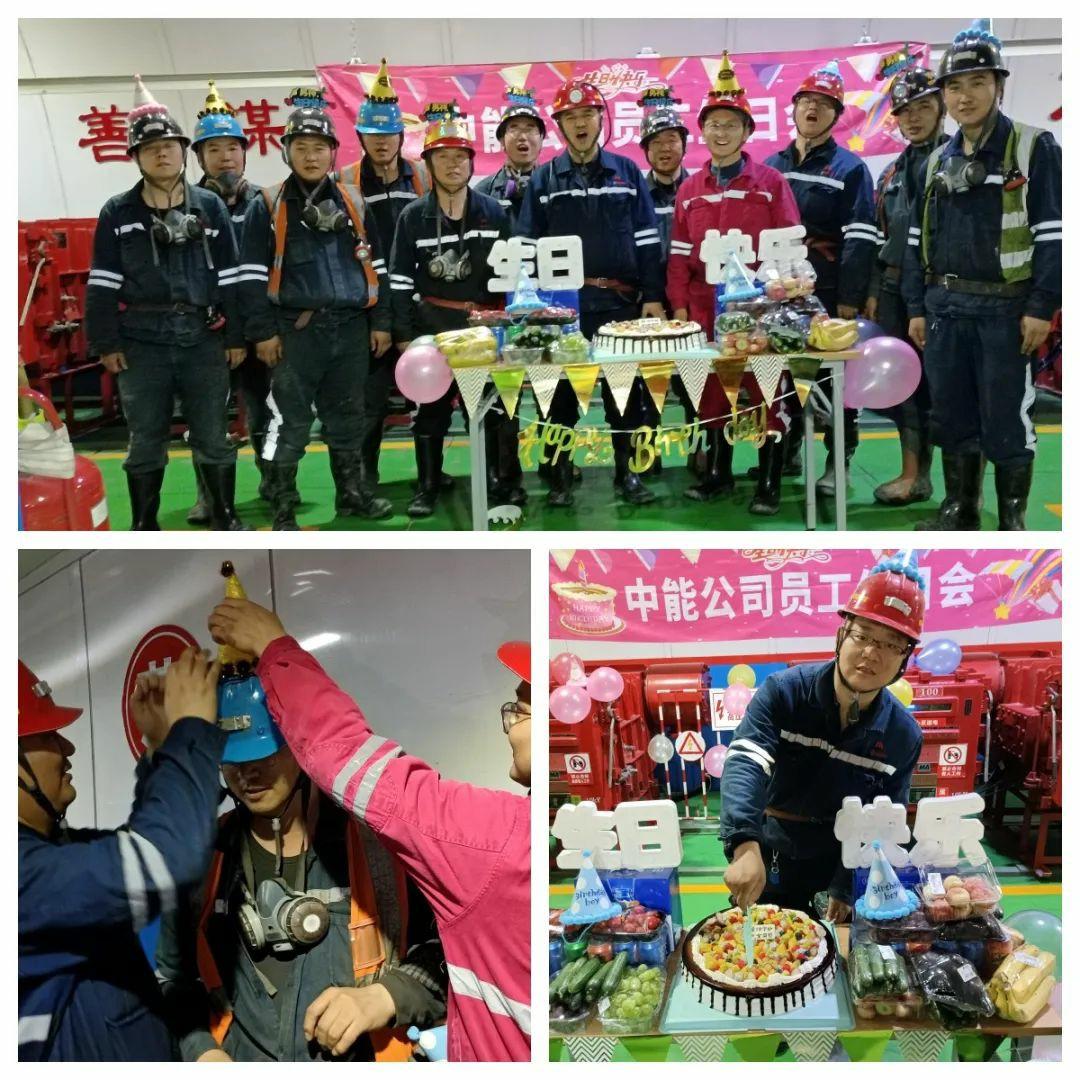 888腾博会-诚信为本,专业服务