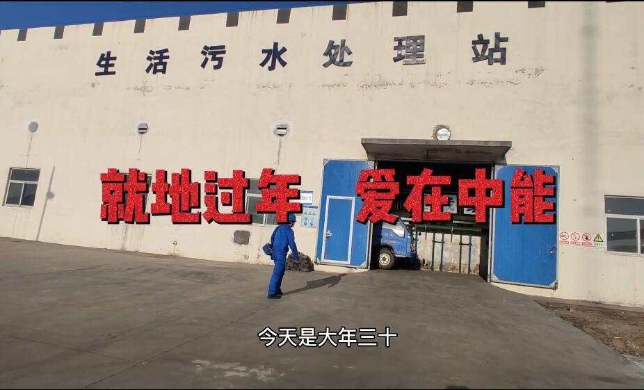 888腾博会-诚信为本,专业服务