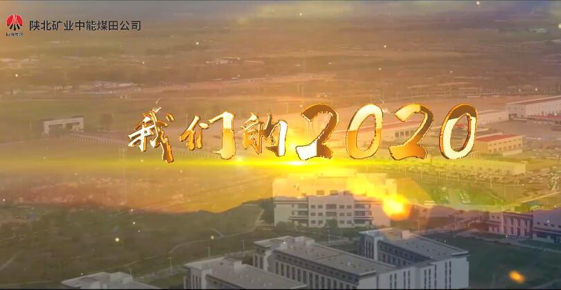 888腾博会-诚信为本,专业服务