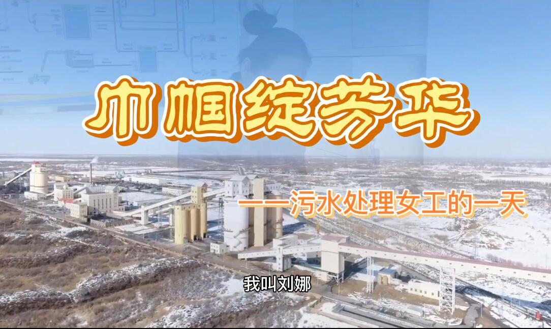 888腾博会-诚信为本,专业服务