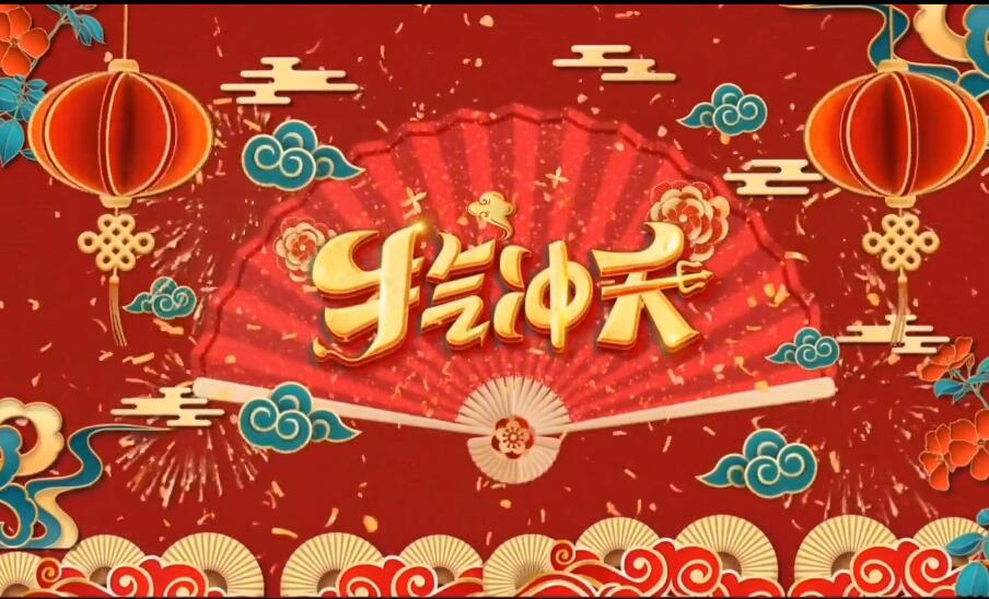 888腾博会-诚信为本,专业服务