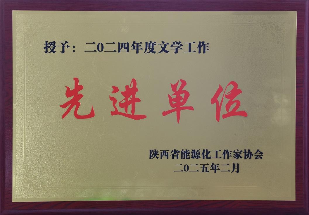 888腾博会-诚信为本,专业服务