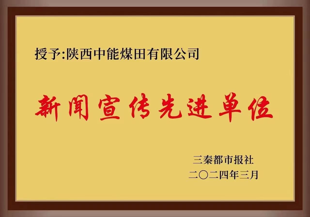 888腾博会-诚信为本,专业服务