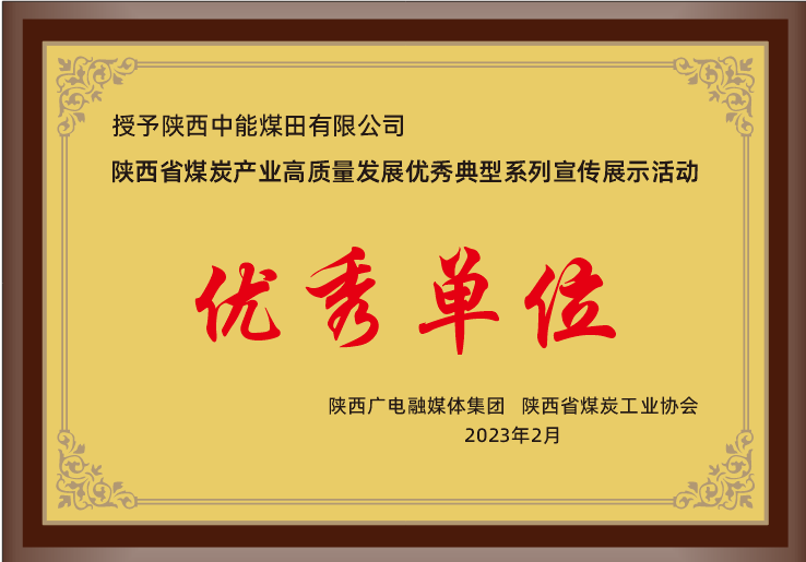 888腾博会-诚信为本,专业服务