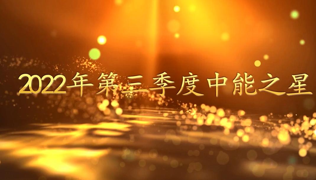 888腾博会-诚信为本,专业服务