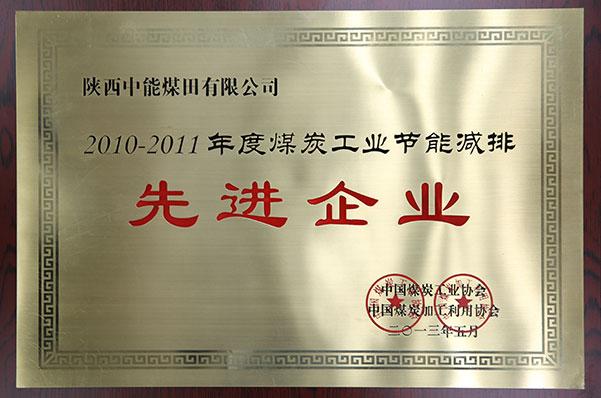 888腾博会-诚信为本,专业服务