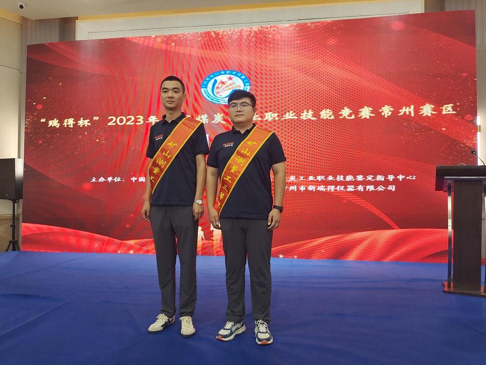 888腾博会-诚信为本,专业服务