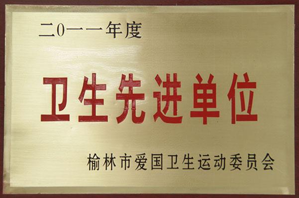 888腾博会-诚信为本,专业服务