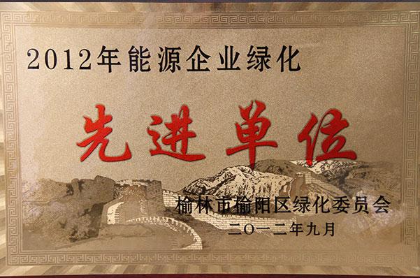 888腾博会-诚信为本,专业服务