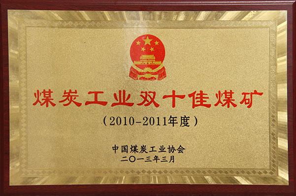 888腾博会-诚信为本,专业服务
