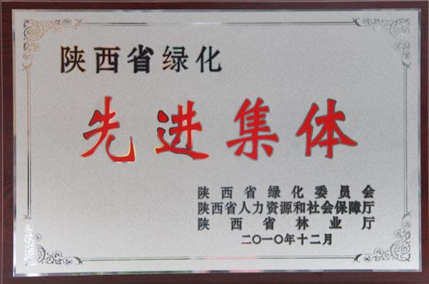 888腾博会-诚信为本,专业服务