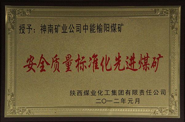 888腾博会-诚信为本,专业服务