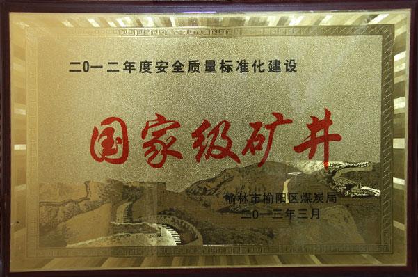 888腾博会-诚信为本,专业服务