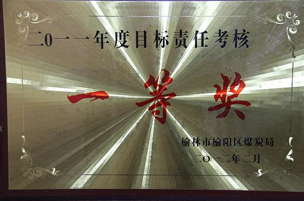 888腾博会-诚信为本,专业服务