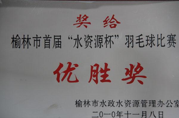 888腾博会-诚信为本,专业服务
