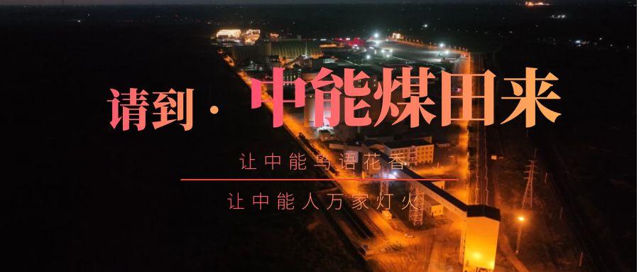 888腾博会-诚信为本,专业服务